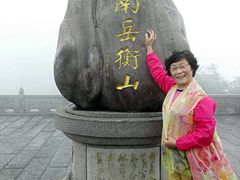 -南岳衡山风景名胜区