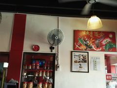 -金莲记(茨厂街店)