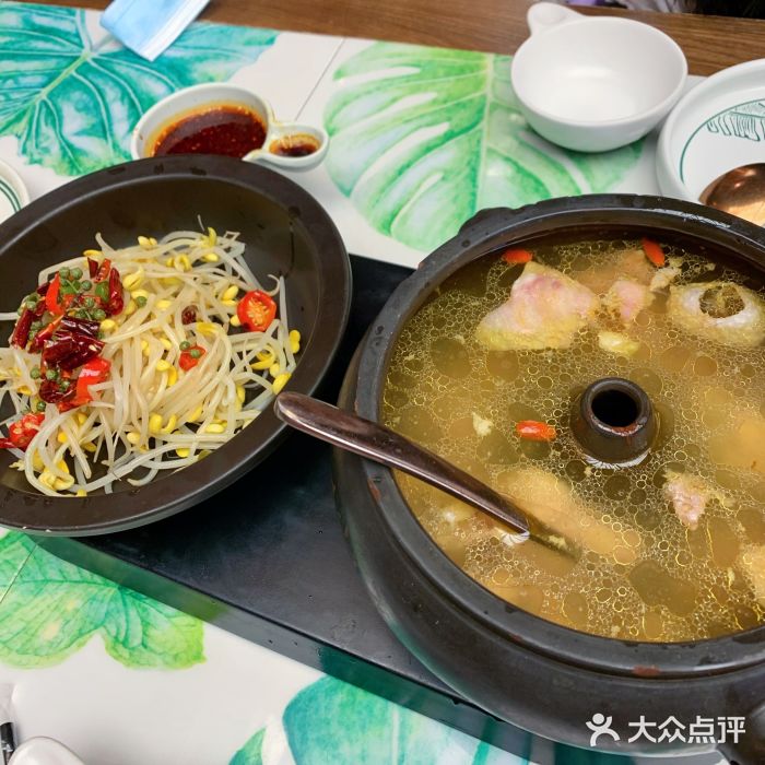 云海肴云南菜(曲江大悦城店)原味汽锅鸡图片