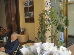 -seeu coffee(江滩店)