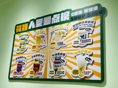 -花姨·老电影院果汁冰(开元店)