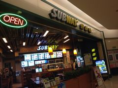 门面-赛百味SUBWAY(建六宜安广场店)