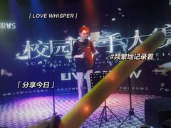 -Perry's·酒吧(黄埔大道店)