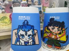 -Something For(鹏润达店)