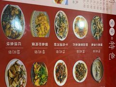 -宝荣鱼馆·临湖之宴(千岛湖店)
