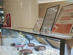 -La Repete(大宁久光店)