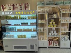 -德禄酸奶(莫家街店)