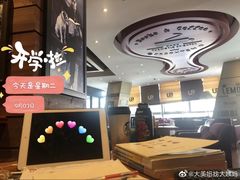 -矢量咖啡(万象汇店)