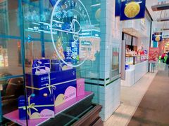-黑草莓(重庆路店)