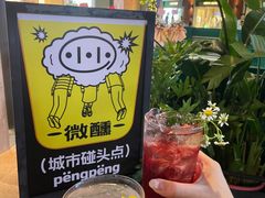 -AClub餐吧(富华里店)