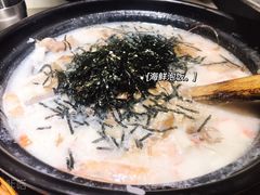 -烎记烧烤(蓝天花园店)
