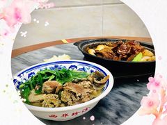 牛三星汤-珍珍小食店(西华路店)