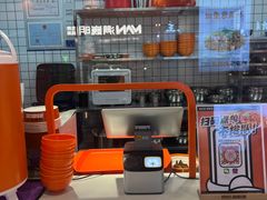-超享乐剁椒面(合生汇店)