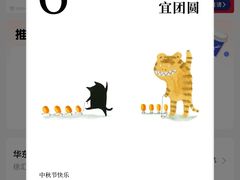 -瑞幸咖啡(华东理工大学商学院店)