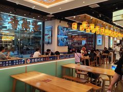 -素满香·全民食养自助(长宁龙之梦店)