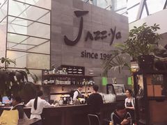 -Jazz·ya 爵士屋(来福士店)