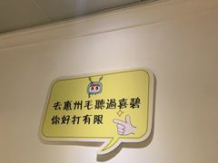 -桥东喜碧海鲜街(水东街店)
