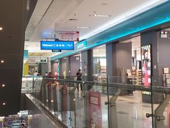 -星湖商业城