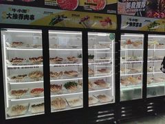-牛小嫩串串火锅(老国贸总店)