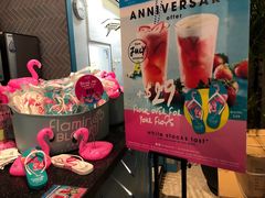-Flamingo Bloom(TST /尖沙咀店)