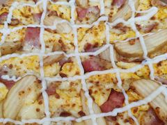 -达美乐比萨(东建路店)