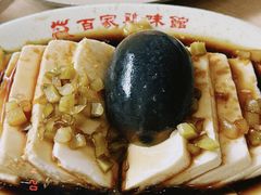 -百家鸡味馆(清泰店)