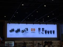 -Sony Store索尼(深圳深业上城店)