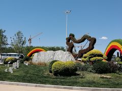 -南翠屏公园