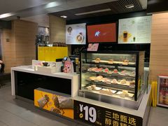 -麦当劳(百利广场店)
