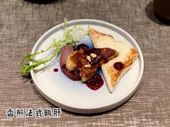 香煎鹅肝-枫品铁板烧(东樾店)
