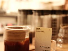 椰子糖-本無咖啡·BeanWood Coffee