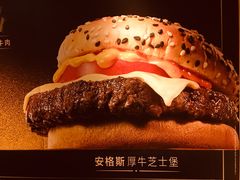 -麦当劳(豫园店)