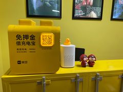 -不倒翁实景剧情密室逃脱(光明凤凰城站店)