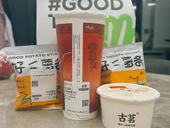 -古茗(龙汇广场店)