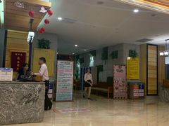 -御池园(顾村公园店)