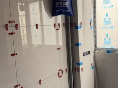 -岭艺装饰·空间艺术(松江店)