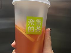 -奈雪的茶(太原茂业天地店)
