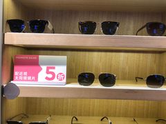 -LOOK眼镜·蔡司依视路配镜(宝山万达店)