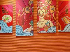 -大茗东北烧烤·鹤岗小串·老式麻辣烫(紫藤路店)
