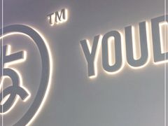 门面-友达面馆(海珠店)