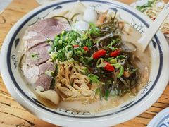 -白羊坡