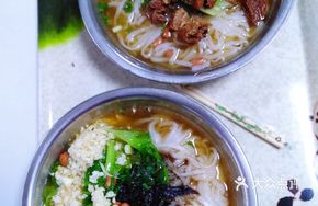 Beef Jerky Noodle Soup