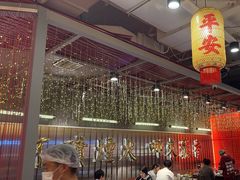 -朱光玉火锅馆(正弘城店)