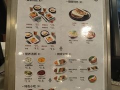 -魏家凉皮(十里河店)
