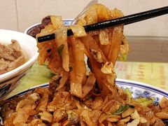 -顺记冰室(宝华路店)