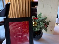 -富力丽思卡尔顿酒店·丽轩中餐厅