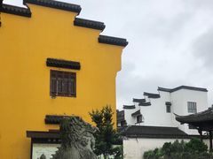 -乌镇东栅景区-修真观