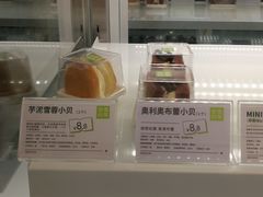 -奈雪的茶(中海环宇荟店)