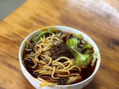 -十八梯眼镜面(五红路店)