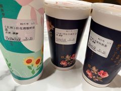 -厝内小眷村(西单大悦城店)